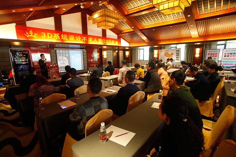 mansion88·明升(中国游)官方网站