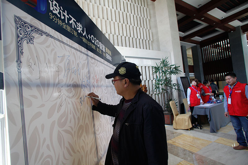 mansion88·明升(中国游)官方网站