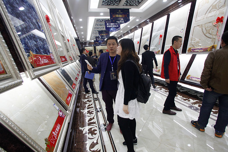 mansion88·明升(中国游)官方网站