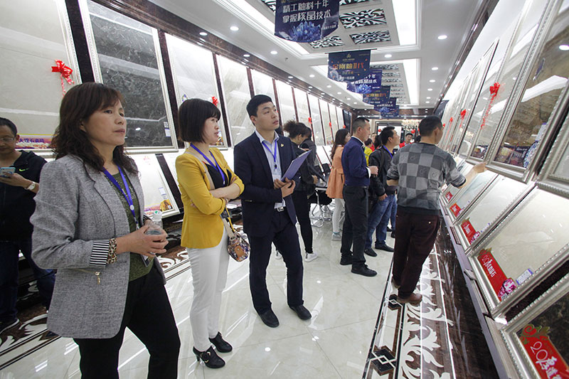 mansion88·明升(中国游)官方网站