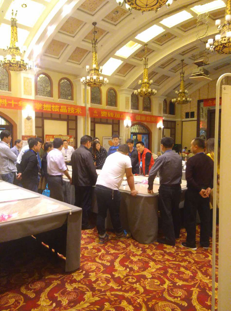 mansion88·明升(中国游)官方网站