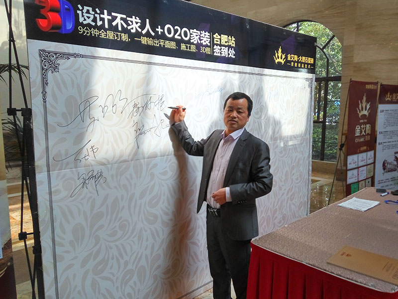 mansion88·明升(中国游)官方网站