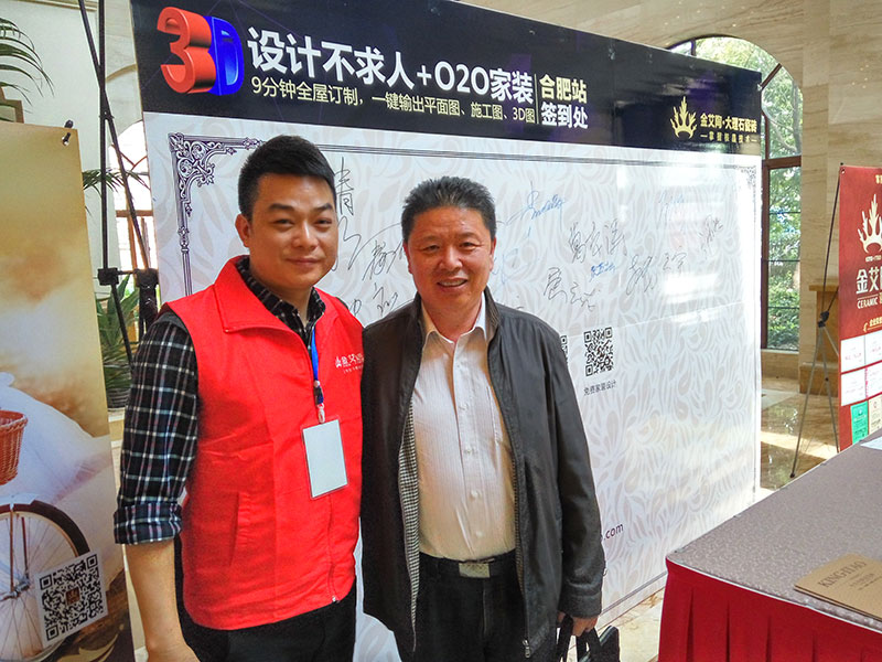 mansion88·明升(中国游)官方网站