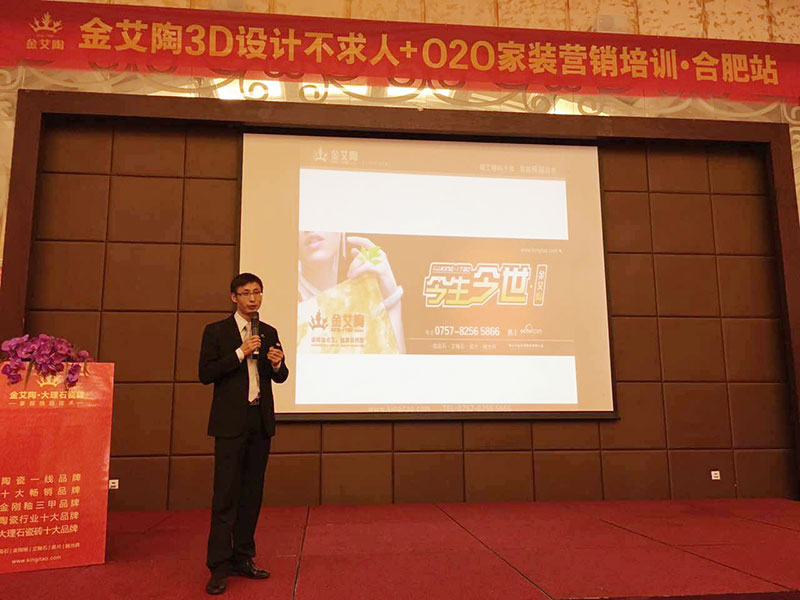 mansion88·明升(中国游)官方网站