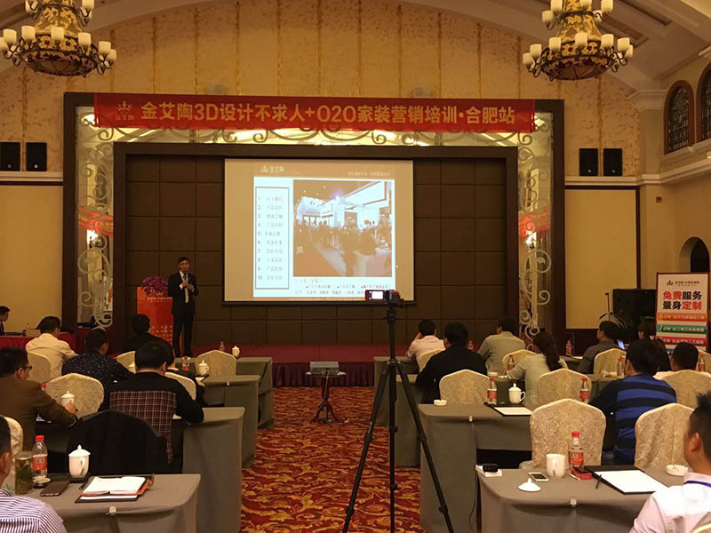 mansion88·明升(中国游)官方网站