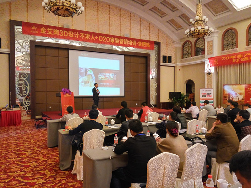 mansion88·明升(中国游)官方网站