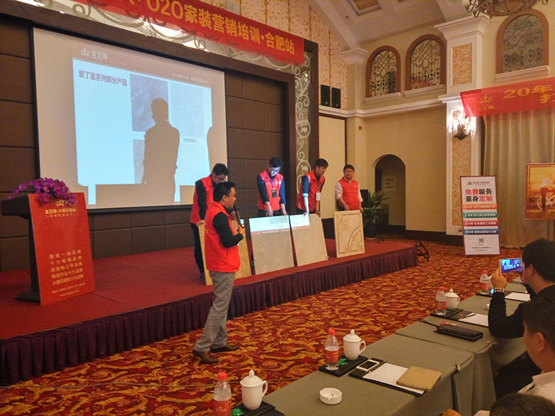 mansion88·明升(中国游)官方网站