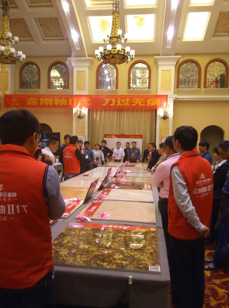 mansion88·明升(中国游)官方网站