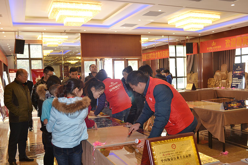 mansion88·明升(中国游)官方网站