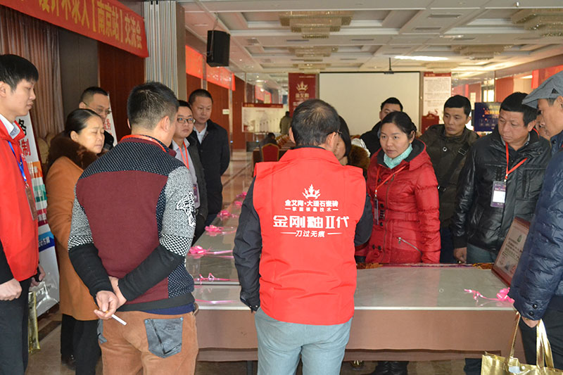 mansion88·明升(中国游)官方网站