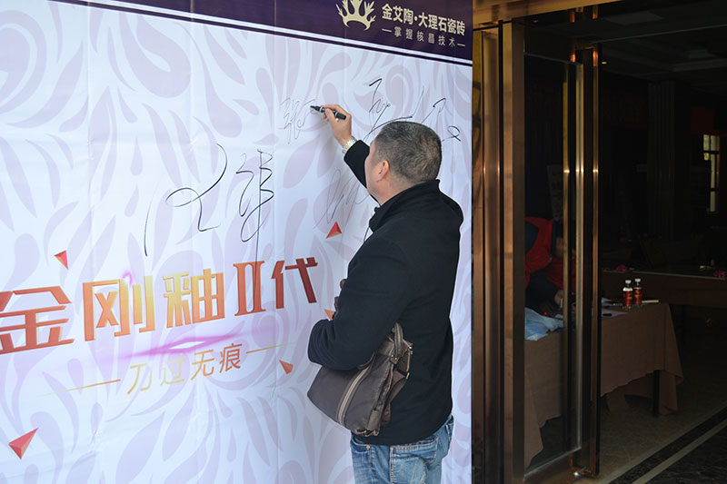 mansion88·明升(中国游)官方网站