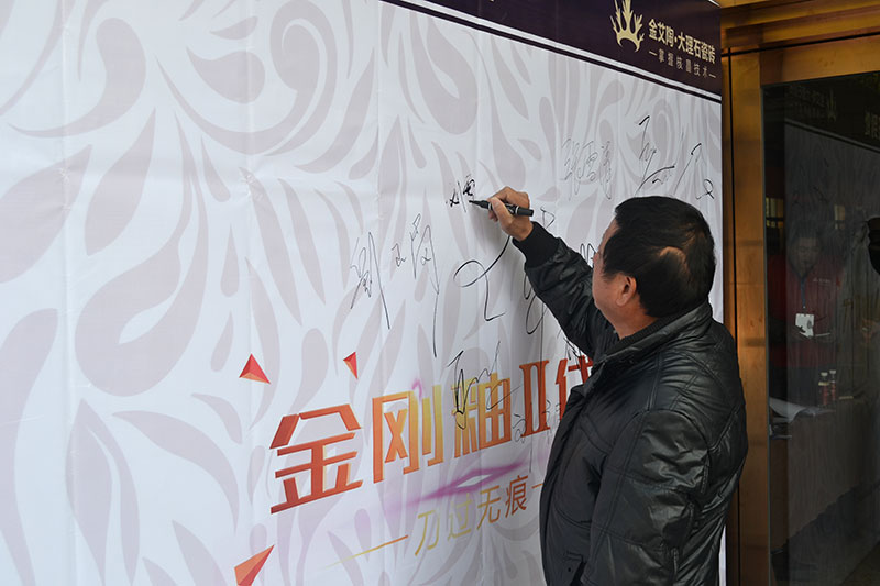 mansion88·明升(中国游)官方网站