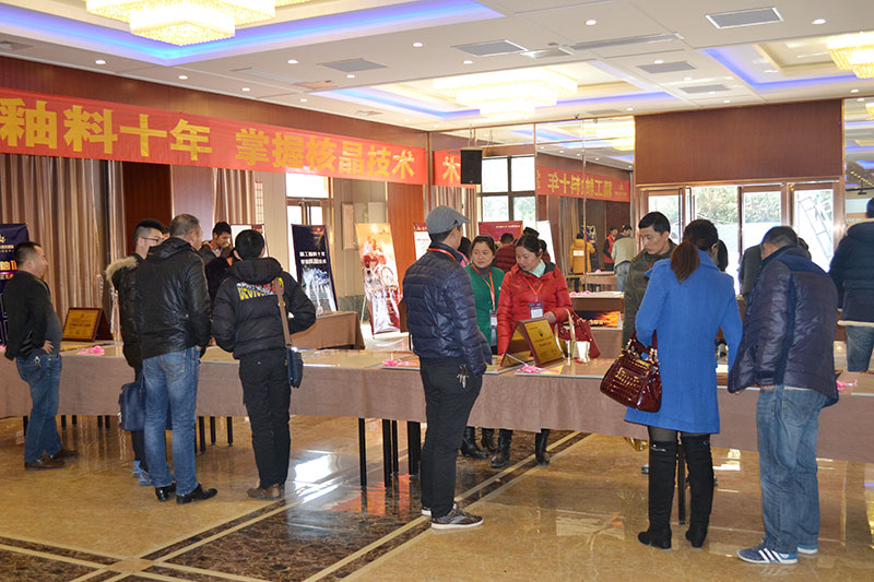 mansion88·明升(中国游)官方网站