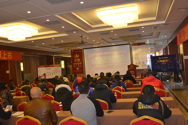 mansion88·明升(中国游)官方网站