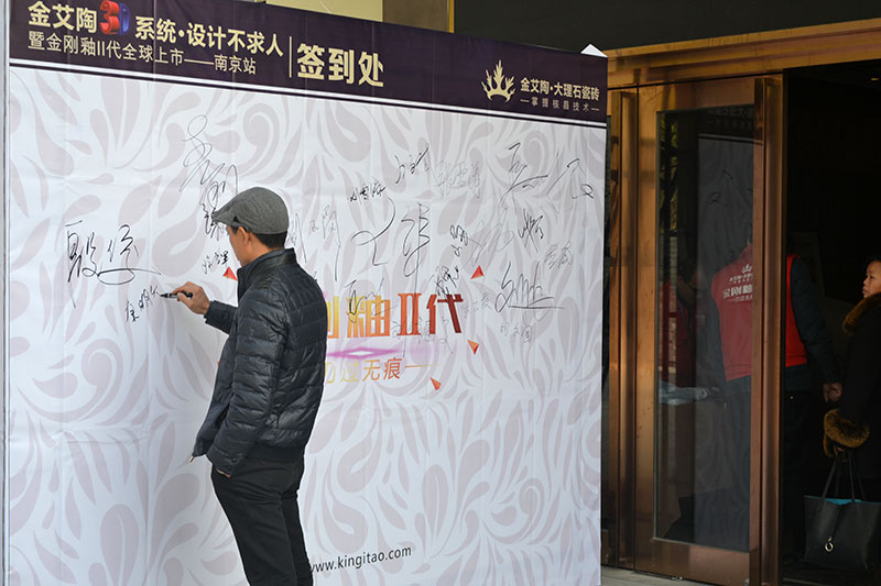 mansion88·明升(中国游)官方网站