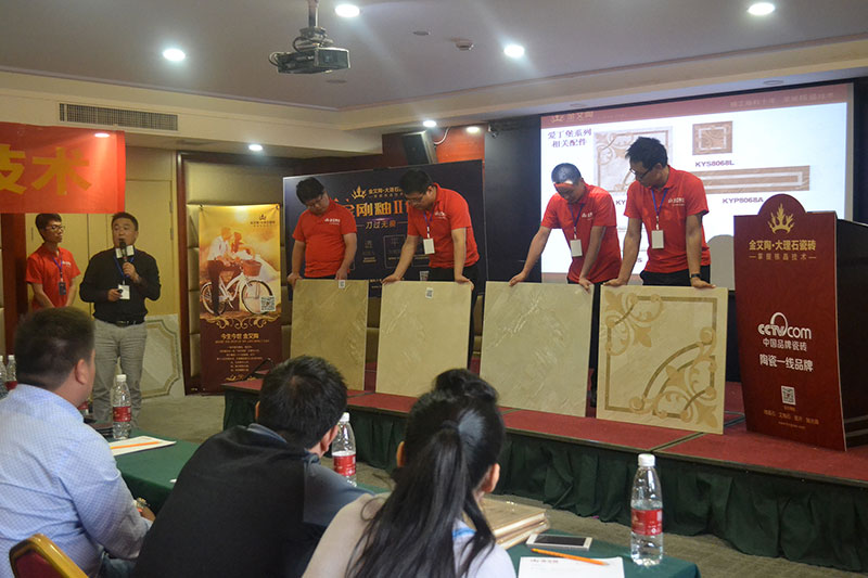 mansion88·明升(中国游)官方网站