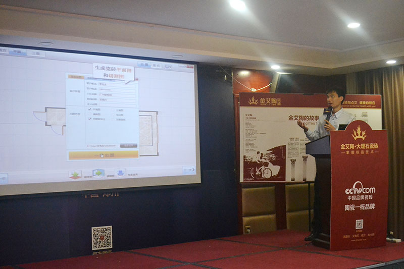 mansion88·明升(中国游)官方网站