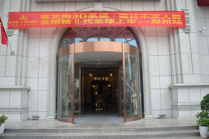 mansion88·明升(中国游)官方网站