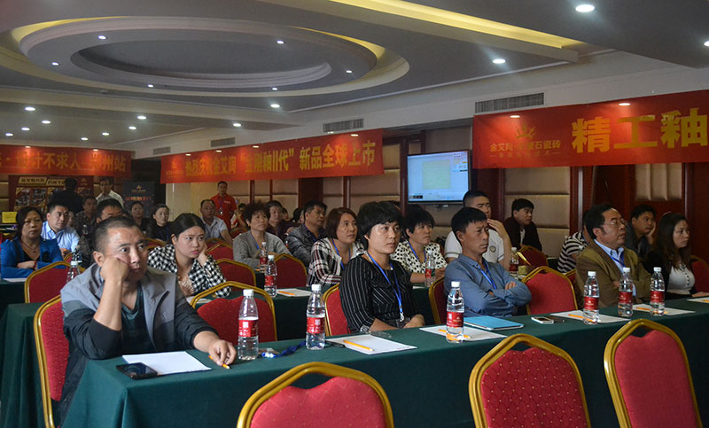 mansion88·明升(中国游)官方网站