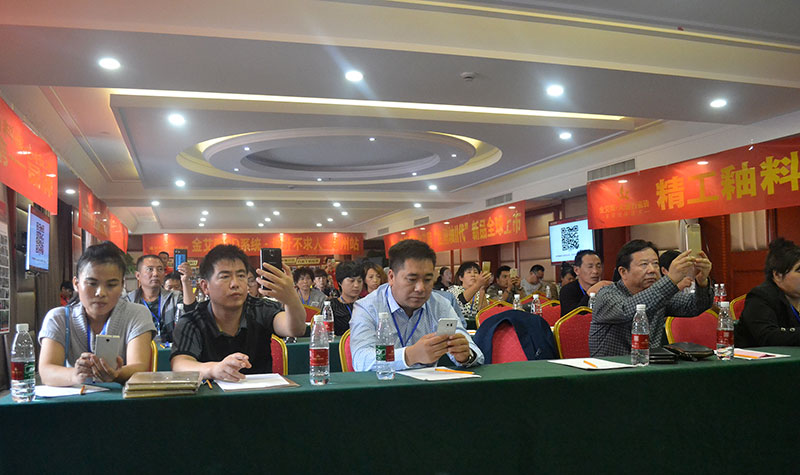 mansion88·明升(中国游)官方网站