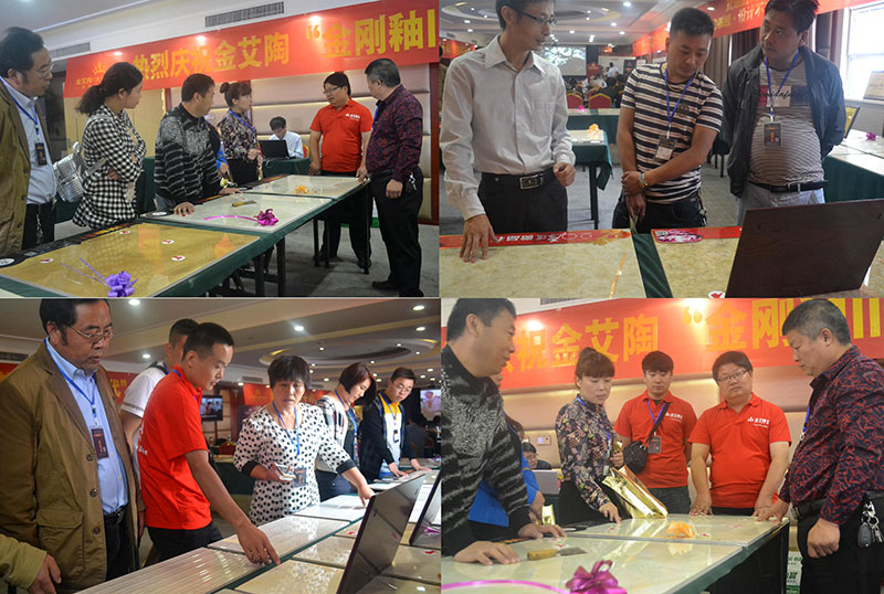 mansion88·明升(中国游)官方网站