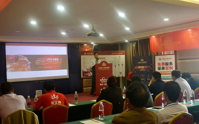 mansion88·明升(中国游)官方网站