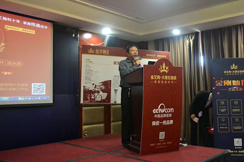 mansion88·明升(中国游)官方网站