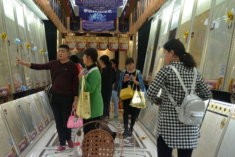 mansion88·明升(中国游)官方网站