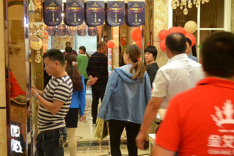 mansion88·明升(中国游)官方网站