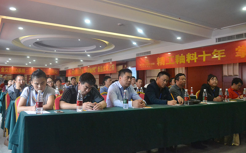 mansion88·明升(中国游)官方网站