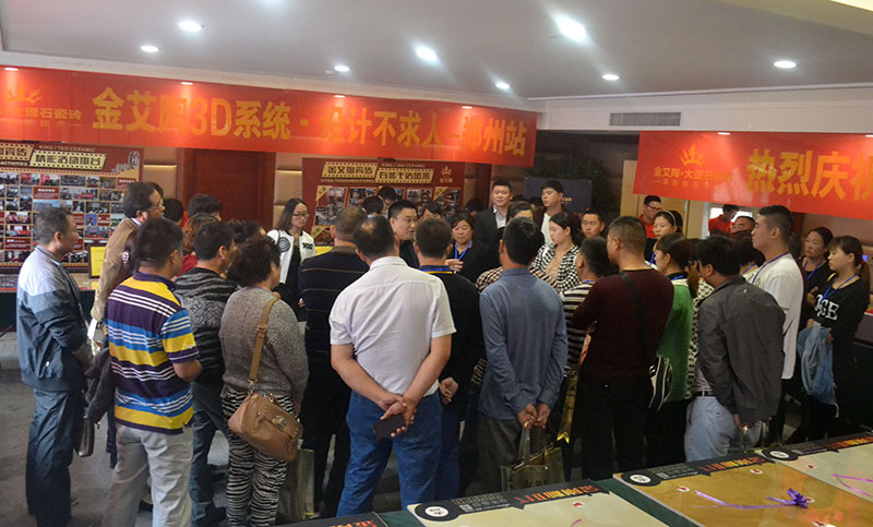 mansion88·明升(中国游)官方网站