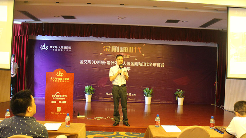 mansion88·明升(中国游)官方网站