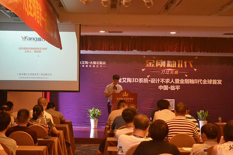 mansion88·明升(中国游)官方网站