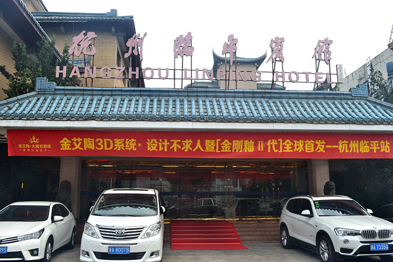 mansion88·明升(中国游)官方网站