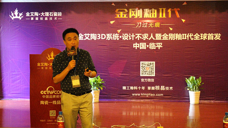 mansion88·明升(中国游)官方网站