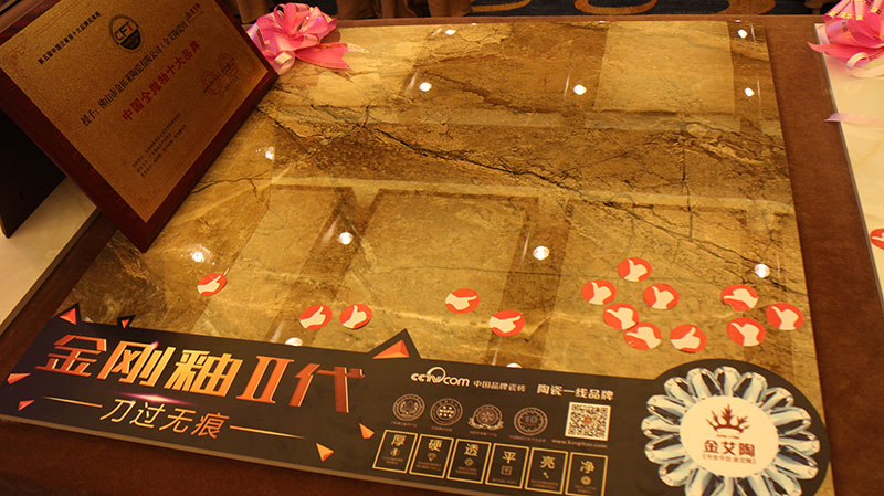 mansion88·明升(中国游)官方网站