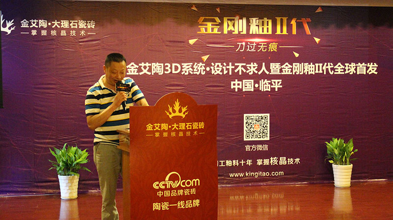 mansion88·明升(中国游)官方网站