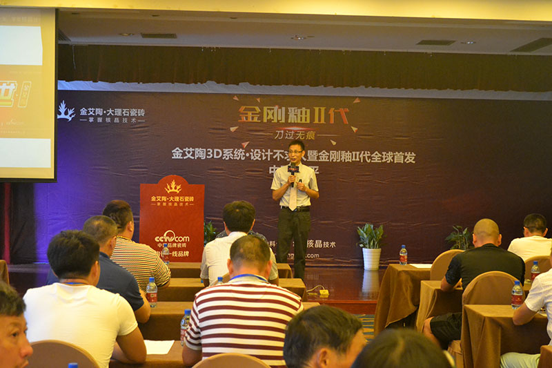 mansion88·明升(中国游)官方网站