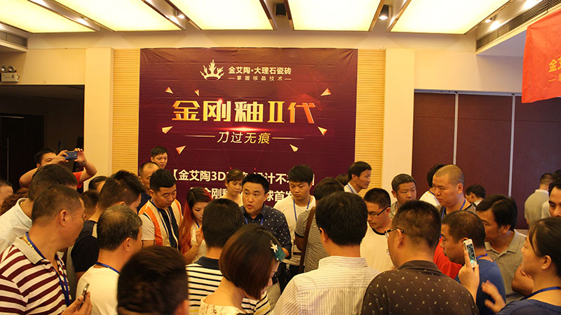 mansion88·明升(中国游)官方网站