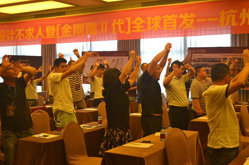 mansion88·明升(中国游)官方网站