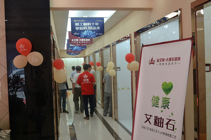 mansion88·明升(中国游)官方网站