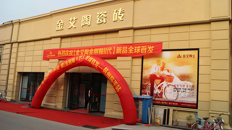 mansion88·明升(中国游)官方网站