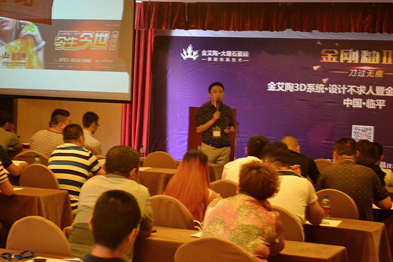 mansion88·明升(中国游)官方网站