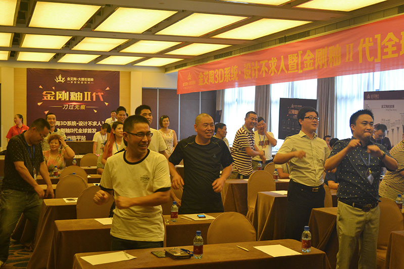 mansion88·明升(中国游)官方网站