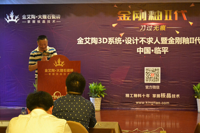 mansion88·明升(中国游)官方网站