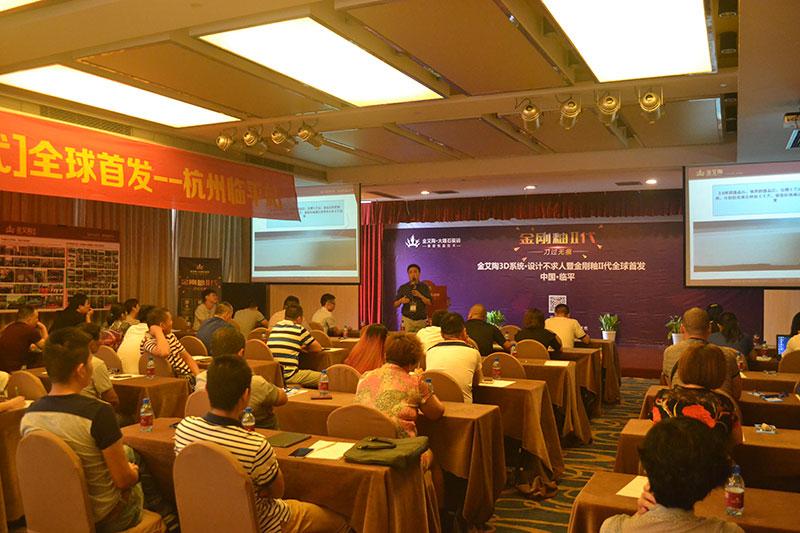 mansion88·明升(中国游)官方网站