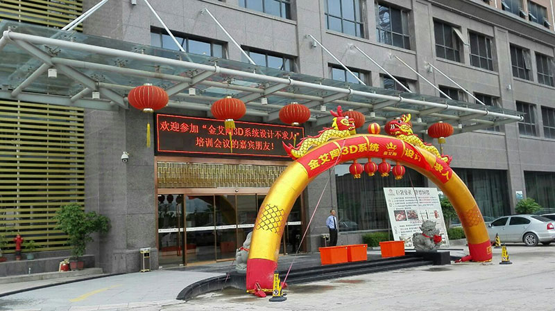 mansion88·明升(中国游)官方网站