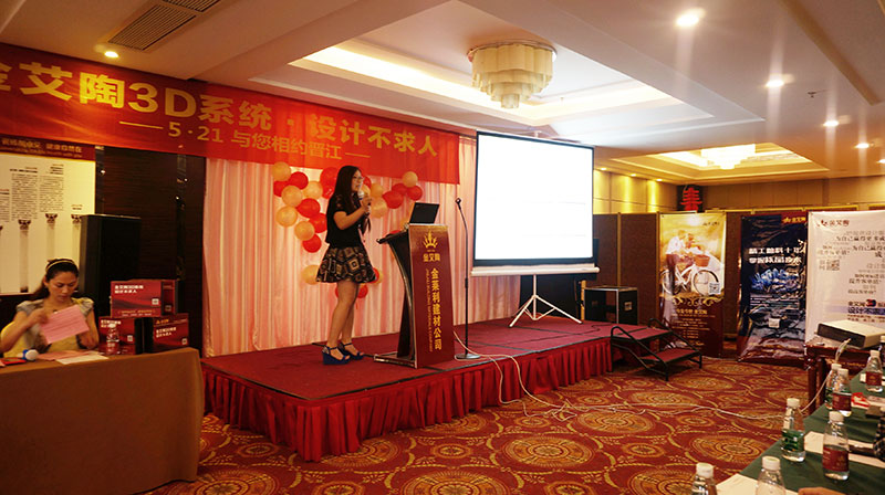 mansion88·明升(中国游)官方网站