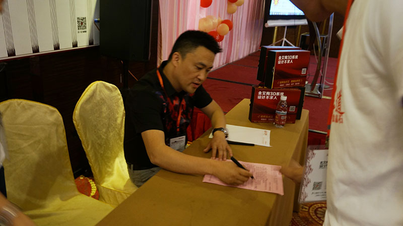 mansion88·明升(中国游)官方网站