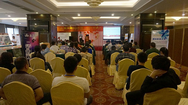 mansion88·明升(中国游)官方网站